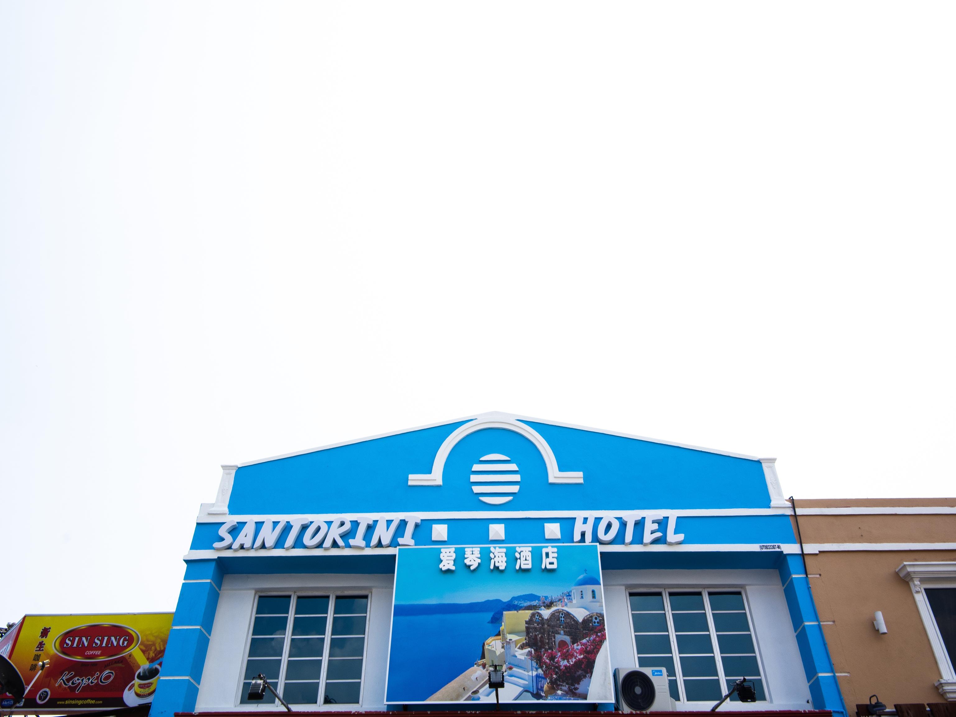 Santorini Hotel Melaka Экстерьер фото